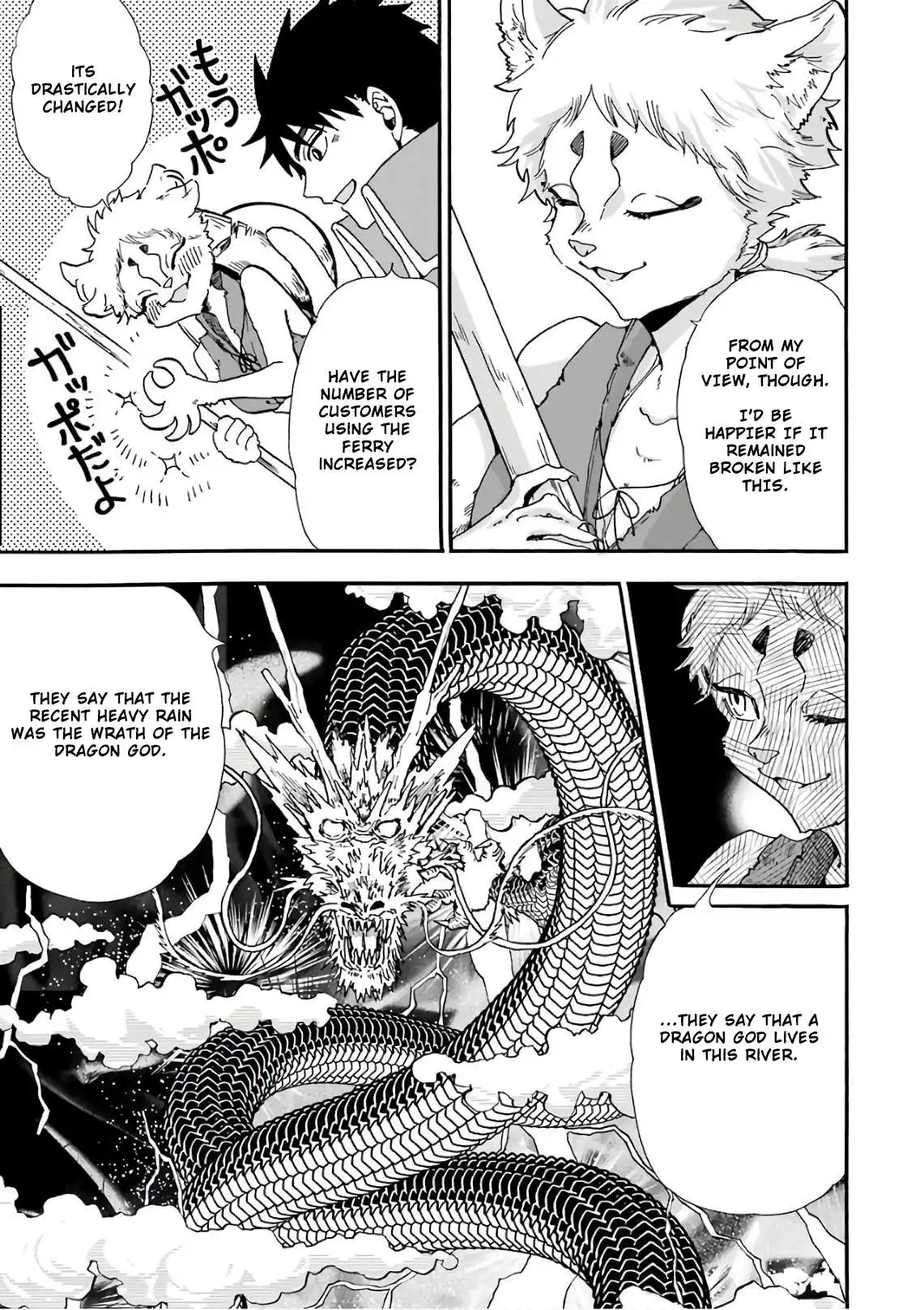 Gensou Gourmet Chapter 28 15